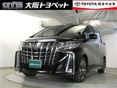アルファード S Cパッケージ