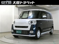 ムーヴキャンバス ストライプスGタ