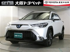 カローラクロスHV Z