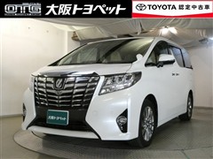 アルファード G