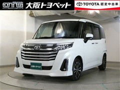 ルーミー カスタムG-T