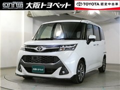 タンク カスタムG-T