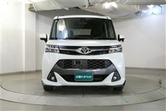 タンク カスタムG-T