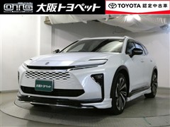 クラウン エステートRS