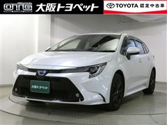 カローラツーリングHVWXB50M