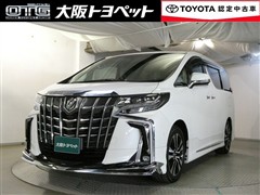 アルファード S Cパッケージ