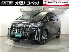 アルファード S Cパッケージ