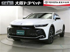 クラウンクロスオーバー G アドバ