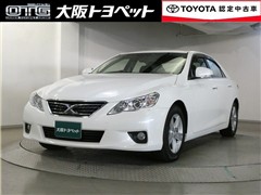 マークX 250G リラックスセレBLT