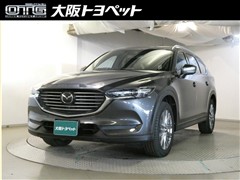 CX-8 25S プロアクティブ