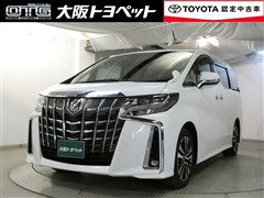 アルファード S Cパッケージ