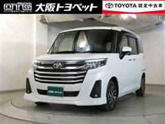 ルーミー カスタムG