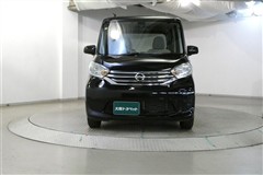 デイズルークス X Vセレ セーフ2