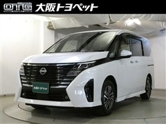 セレナ ハイウェイスター V ボウスイ