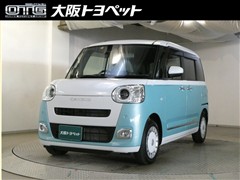 ムーヴキャンバス ストライプス G