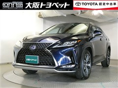 RX450h バージョンL