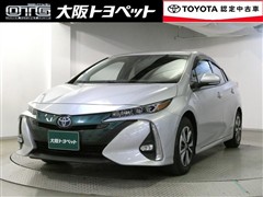 プリウスPHV S セーフティプラス
