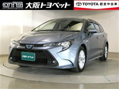 カローラツーリング HV S