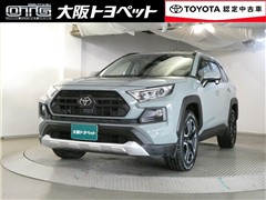トヨタ RAV4 アドベンチャー