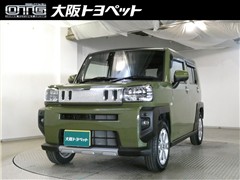 タフト Gクロムベンチャー