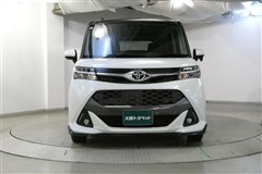 タンク カスタムG