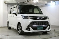 タンク カスタムG