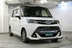 タンク カスタムG