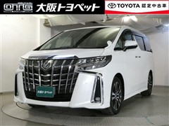 アルファード S Cパッケージ