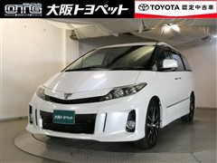 エスティマ アエラス プレミアエディ