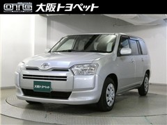 サクシードバン TX