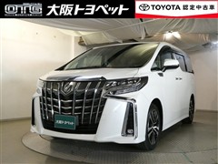 アルファード S Cパッケージ