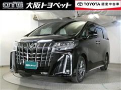 アルファード エグゼクティブラS