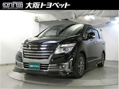 エルグランド ライダー