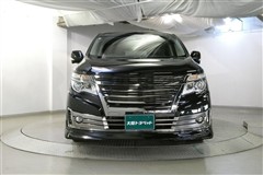 エルグランド ライダー