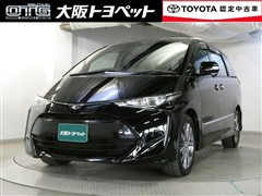 エスティマ アエラス プレミアム