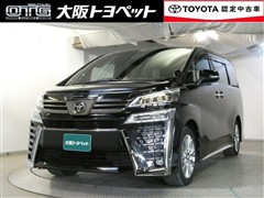 ヴェルファイア Z ゴールデンアイ