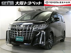 アルファード S Cパッケージ