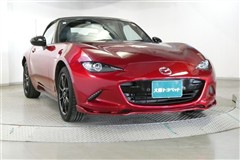 ロードスター Sレザーパッケージ