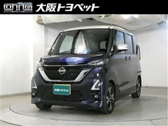 デイスルークスHV HS Gタ-プロ