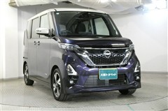 デイスルークスHV HS Gタ-プロ