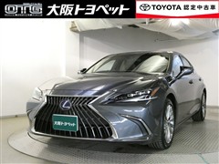 レクサス ES300h バージョンL
