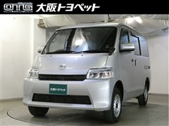 タウンエースバン GL