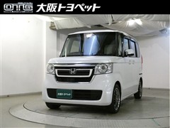 ホンダ N-BOX G L ターボホンダセン