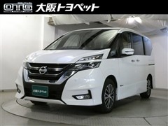 セレナ ハイウェイスタープロパイ