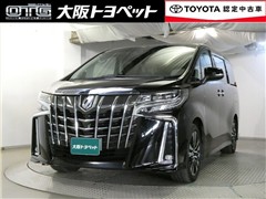 アルファード S Cパッケージ