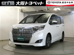 エスクァイアHV Gi