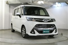 タンク カスタムG-T