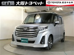 ルーミー カスタムG