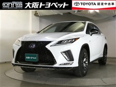RX450h Fスポーツ
