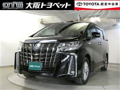 トヨタ アルファードHV SR Cパッケーシ